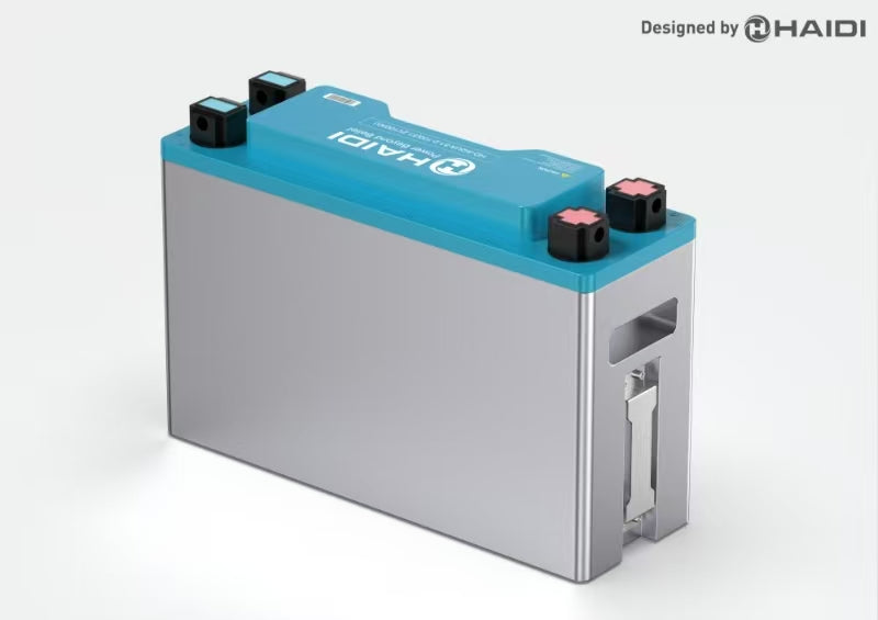 Haidi Marine Battery